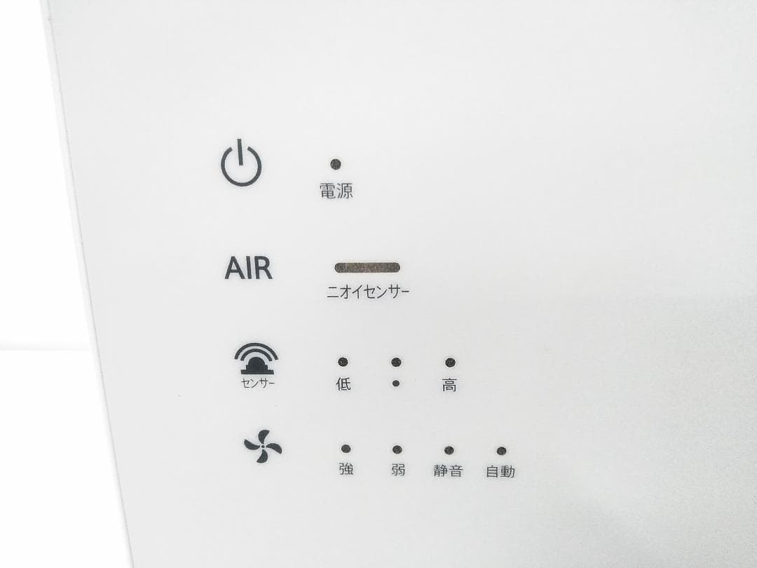 カルテック KL-W01 光触媒除菌 脱臭機 壁掛け 空気清浄機　2020年製★