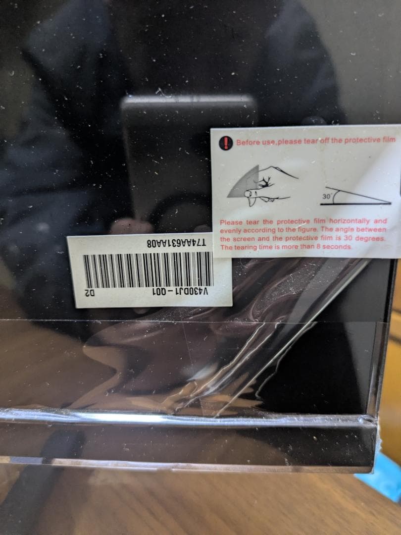 CG43-C2 4K液晶テレビ