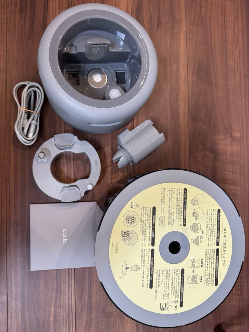 【最終値下げ】cado STEM 500H 加湿器　クールグレー