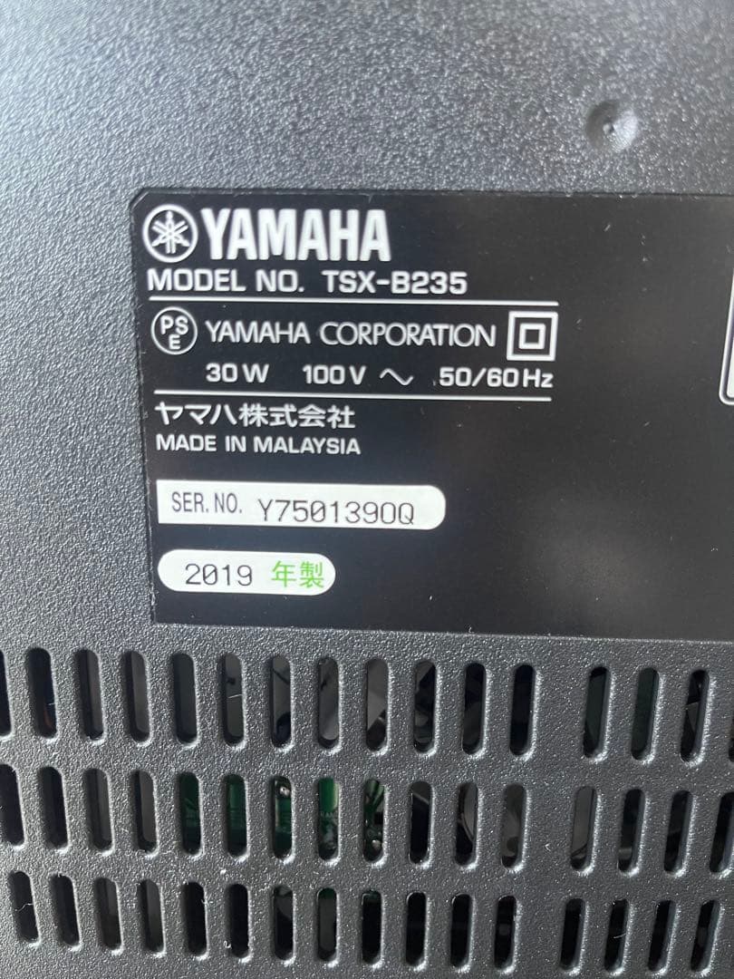 ヤマハ デスクトップオーディオシステム TSX-B235(B)