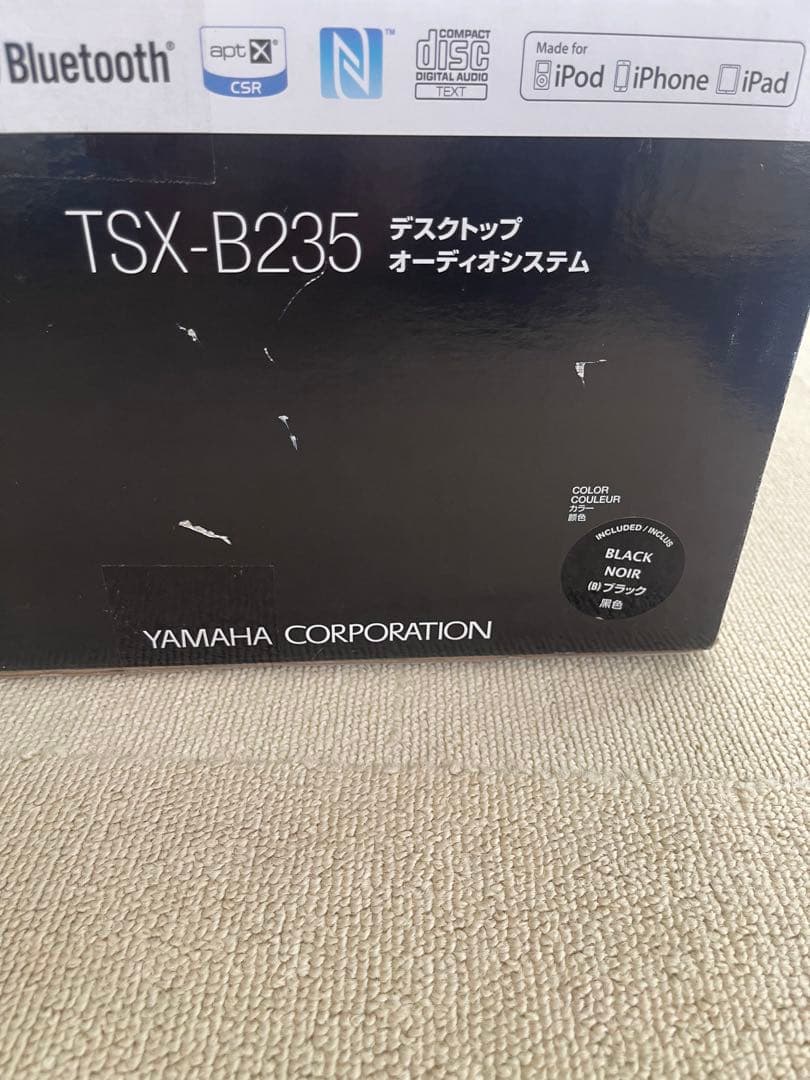 ヤマハ デスクトップオーディオシステム TSX-B235(B)
