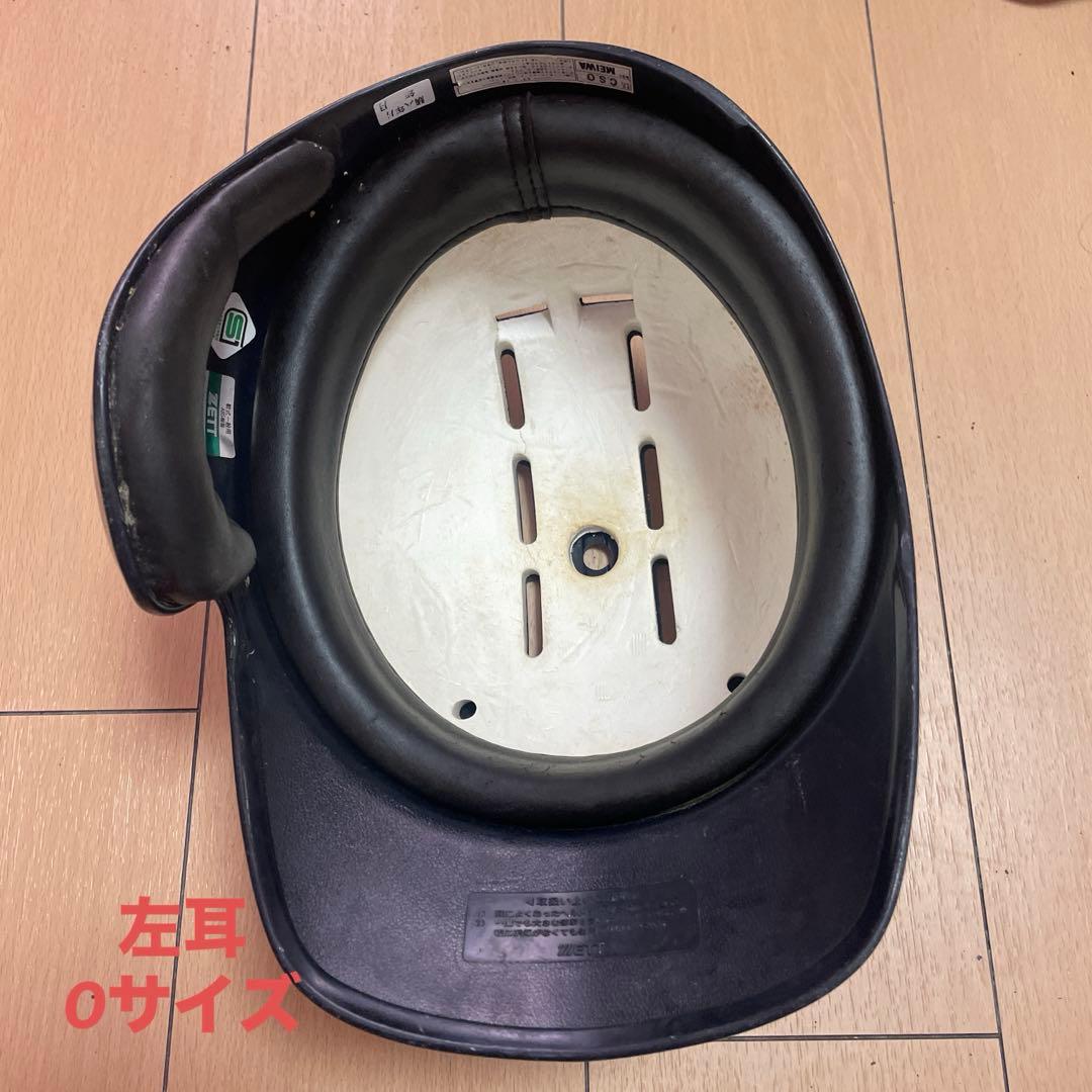 ヘルメット8セット　ケース付き