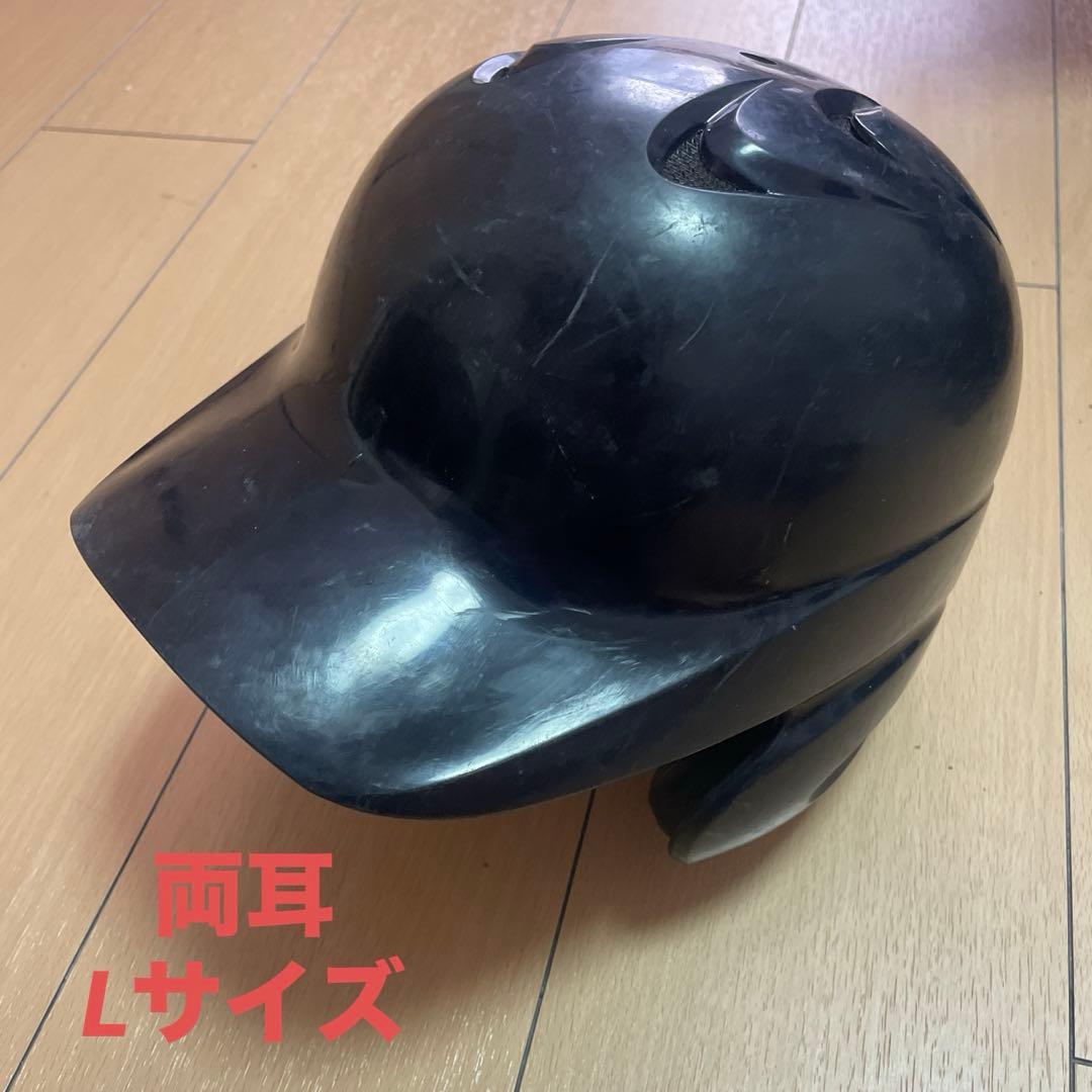 ヘルメット8セット　ケース付き