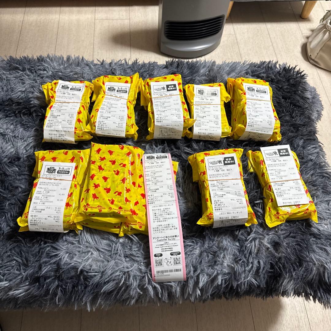 ポケモンカード 未開封パック216枚 メガドリーム/ムニキスゼロ/ブレイブ