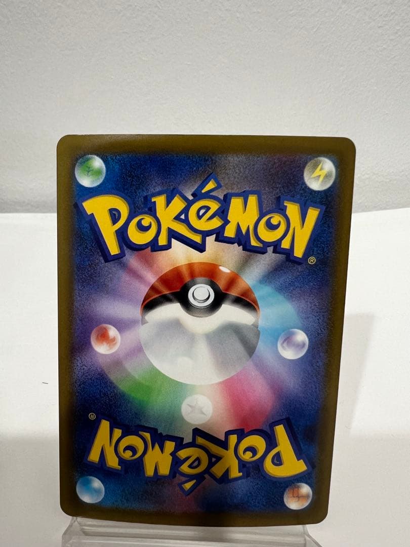 メガゲンガーex ポケモンカード　MA エラーカード！