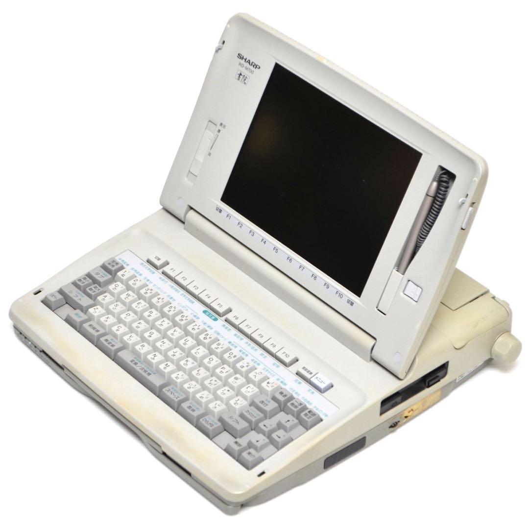 【おすすめ品/動作良好】 シャープ 書院 ワープロ WD-M700 SHARP