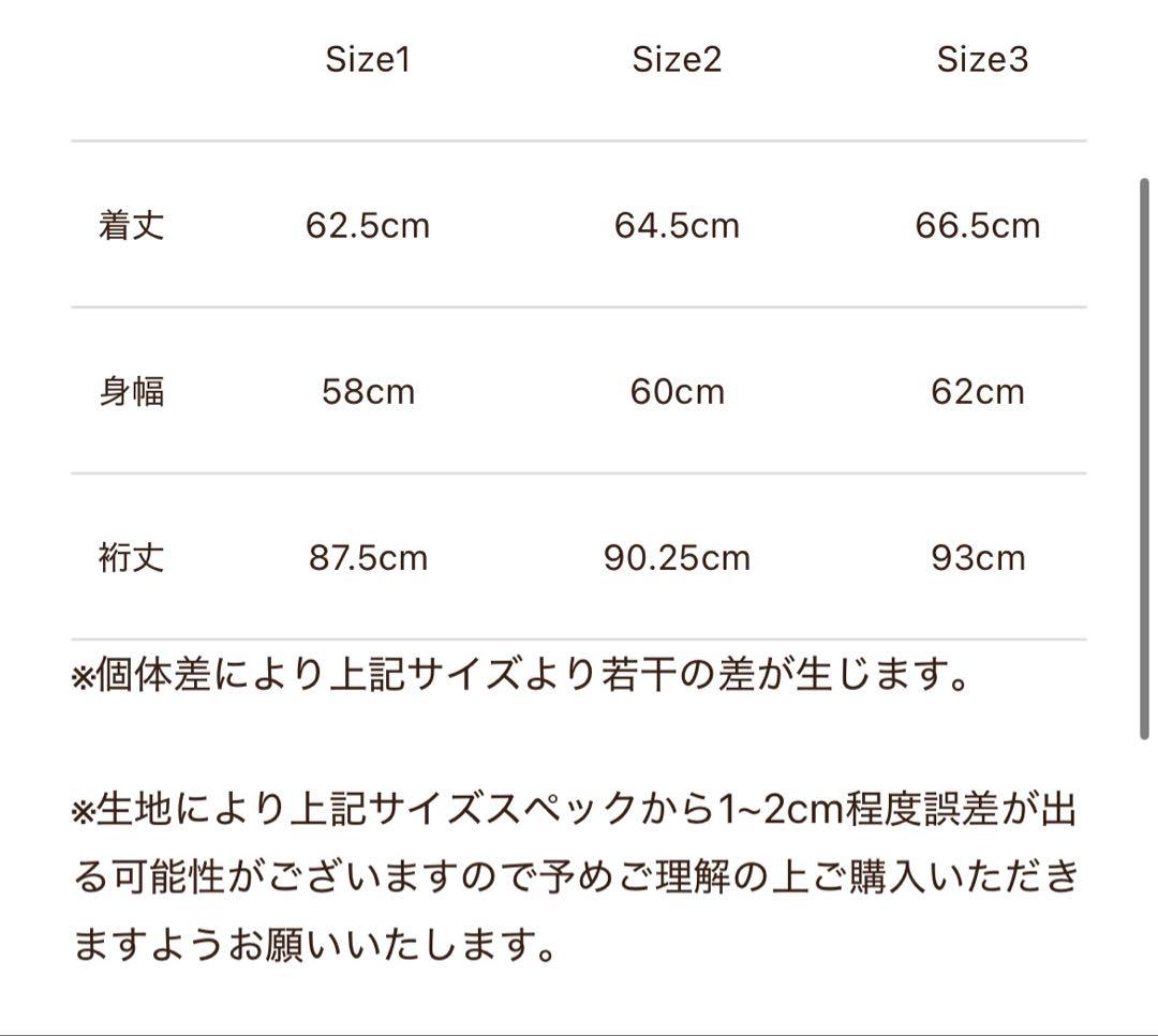SUBCULTURE CRACK PRINT サブカルチャー　スウェットセット