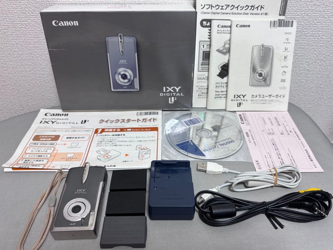 Canon IXY DIGITAL L2 グレーデジタルカメラ バッテリー3個付