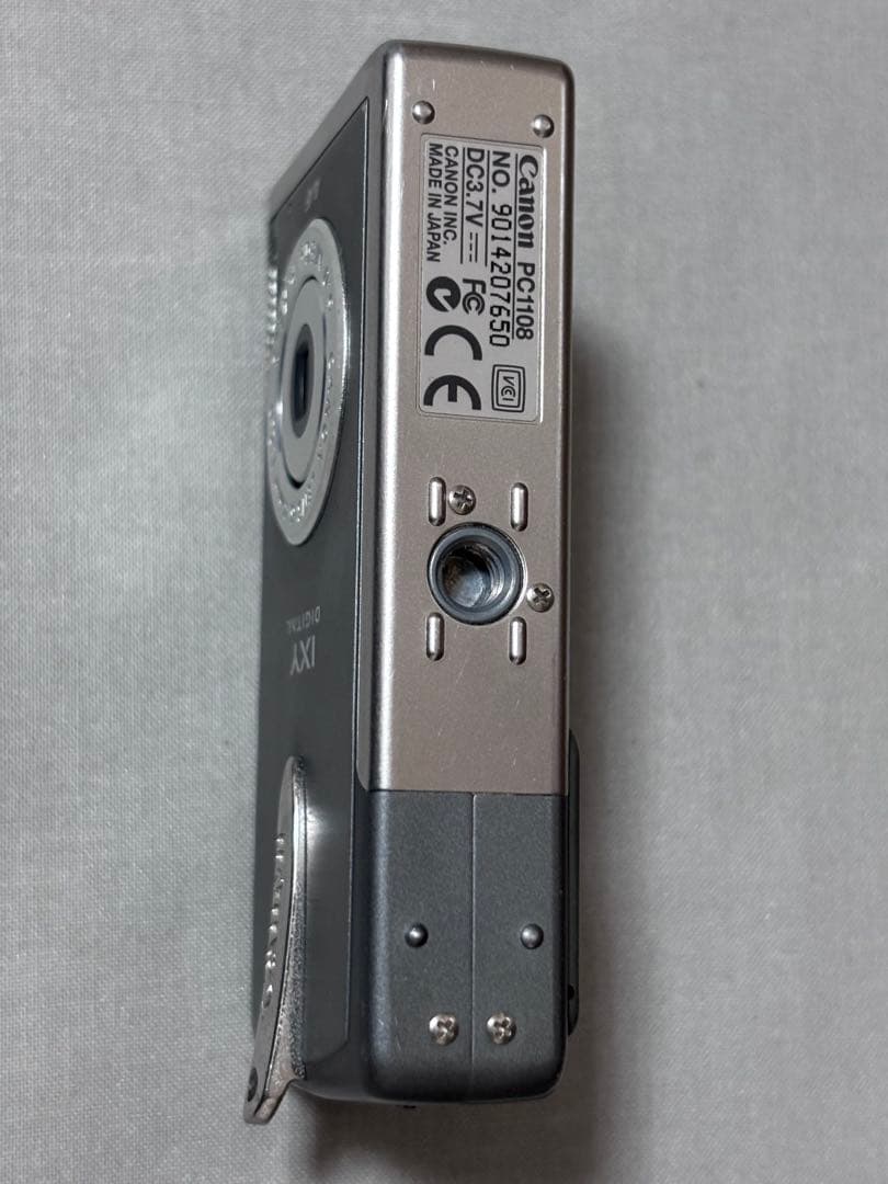 Canon IXY DIGITAL L2 グレーデジタルカメラ バッテリー3個付