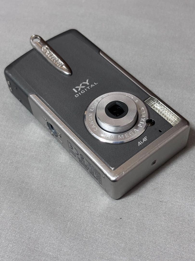 Canon IXY DIGITAL L2 グレーデジタルカメラ バッテリー3個付
