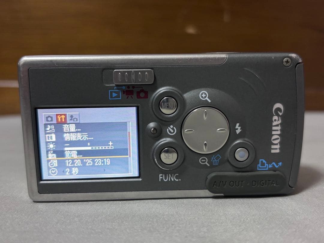 Canon IXY DIGITAL L2 グレーデジタルカメラ バッテリー3個付