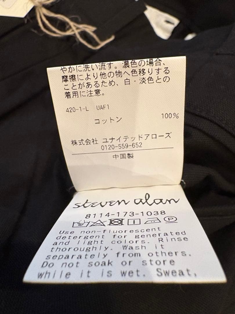 連休セール　新品未使用　 Steven alanワイドテーパードチノパン