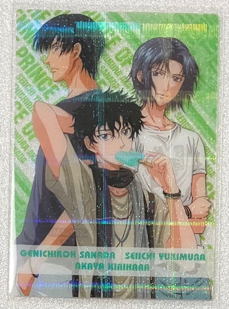 テニプリ　シャイニングクリア　幸村真田切原