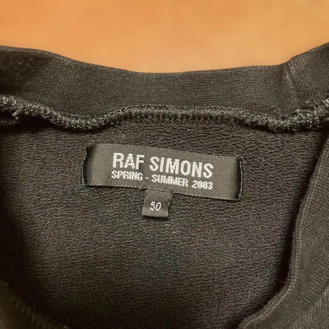 ラフシモンズ スウェット