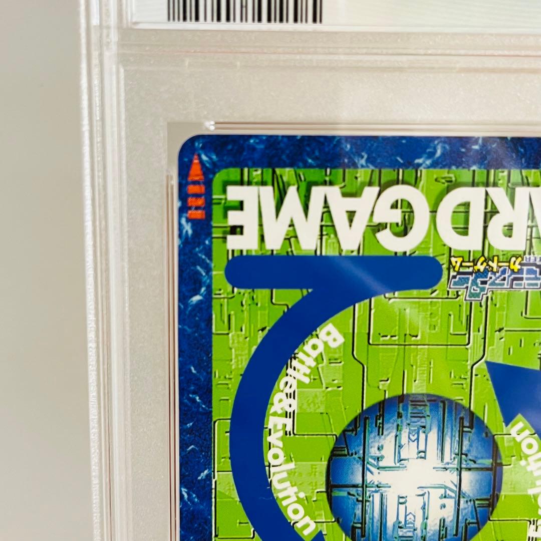 PSA10 インペリアルドラモン パラディンモード BO-1082 デジモン