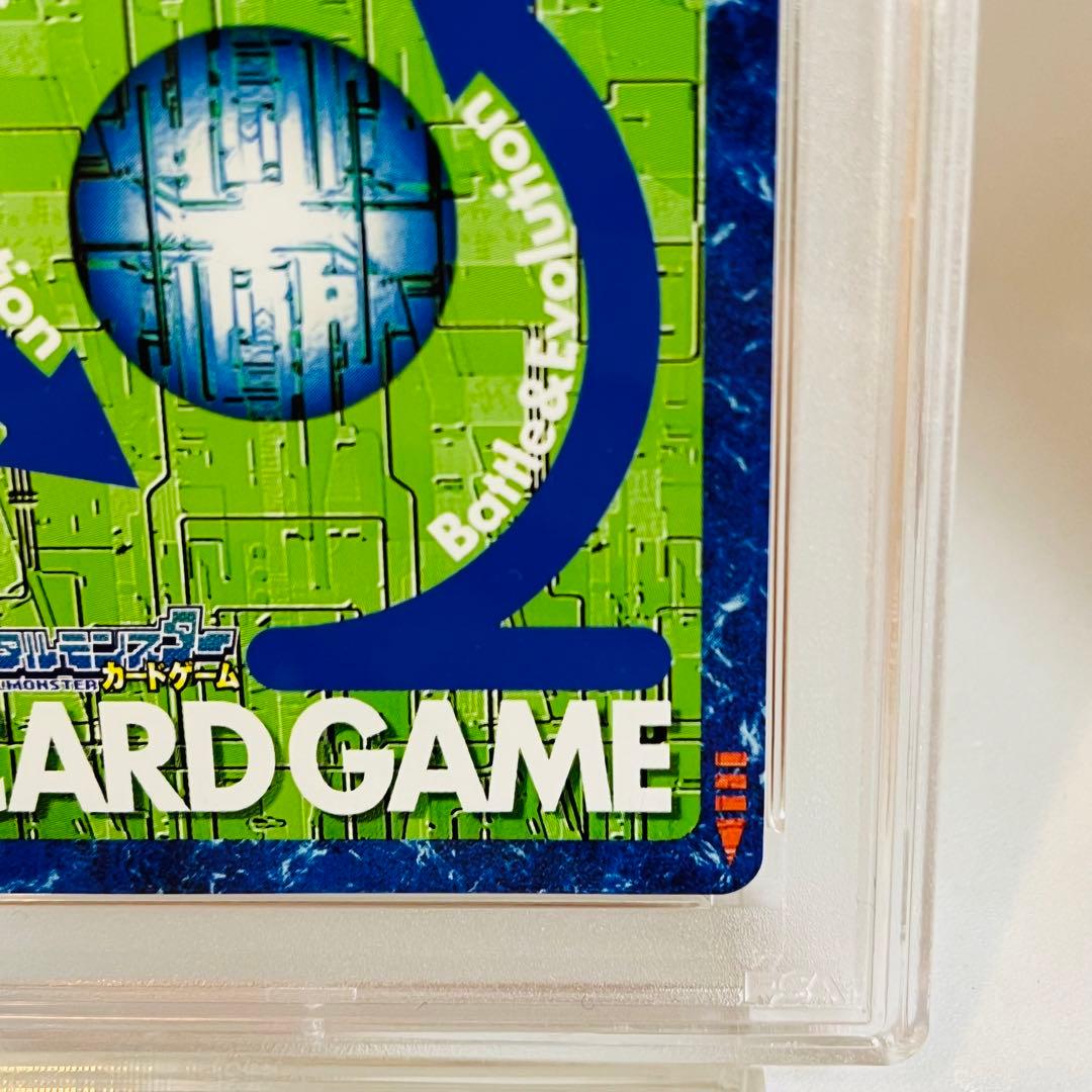 PSA10 インペリアルドラモン パラディンモード BO-1082 デジモン