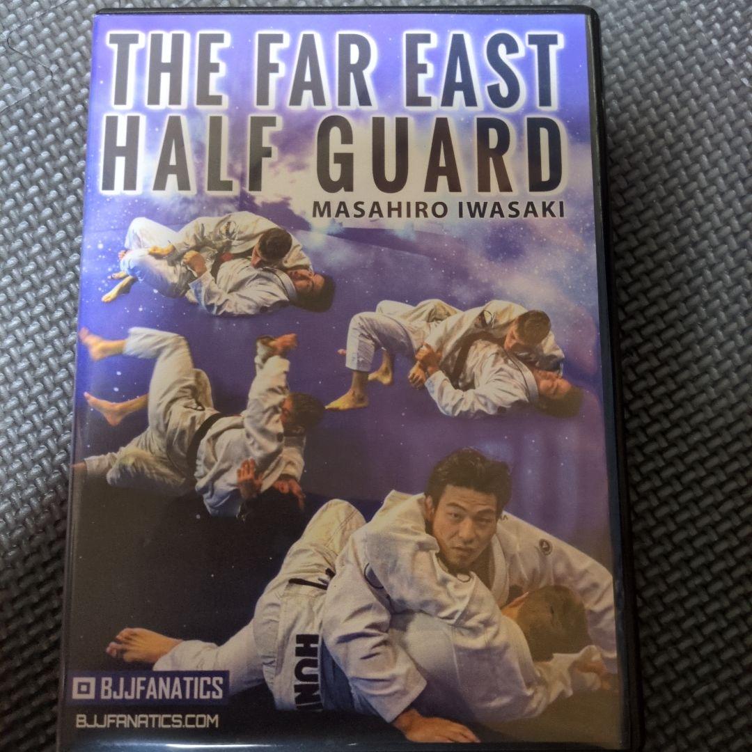 ジ*カ様 THE FAR EAST HALF GUARD 4枚組　柔術DVD プ