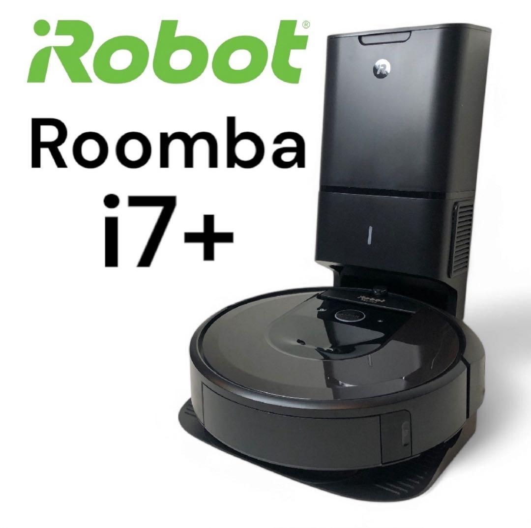 iRobot ロボット掃除機 ルンバ I7+