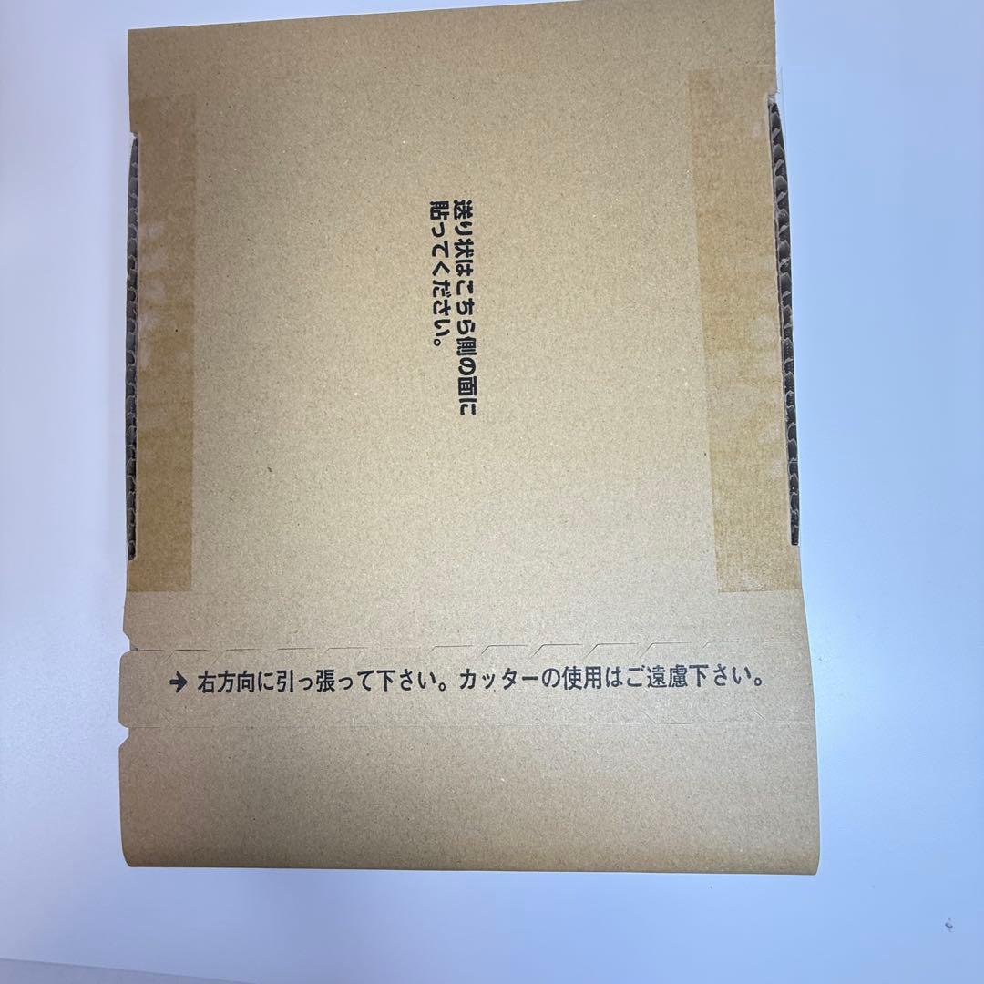 新SDガンダム外伝 鎧闘神戦記 スペリオルドラゴンエディション　※伝票跡なし