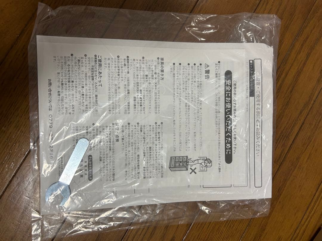 ステンレス天板のキッチンカウンター　120cm ハイタイプ