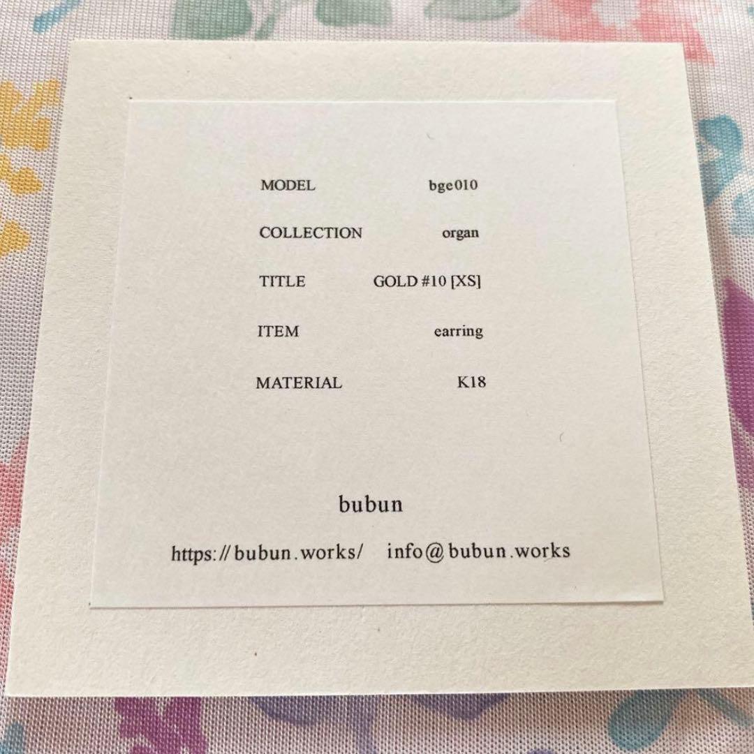 bubun ブブン organ K18 ピアス レディース アクセサリー