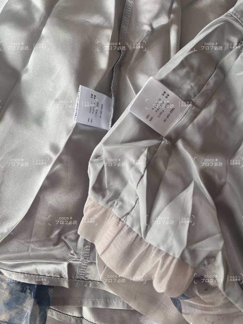 スーツ・フォーマル・ドレス WILLFULLY pearl shoulder camisole set