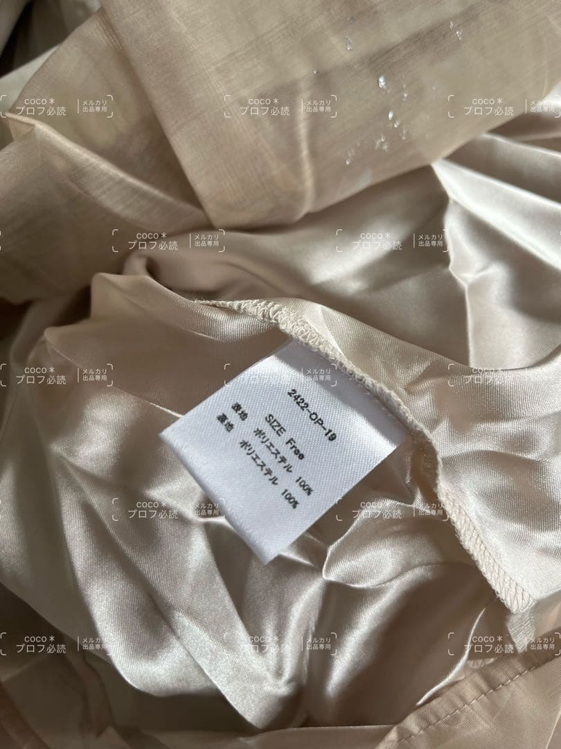 スーツ・フォーマル・ドレス WILLFULLY pearl shoulder camisole set