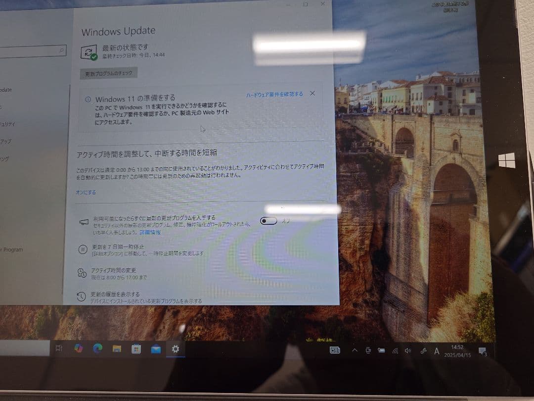 [ジャンク品]SurfacePro3 (i5/8GB/256GB)純正キーボード