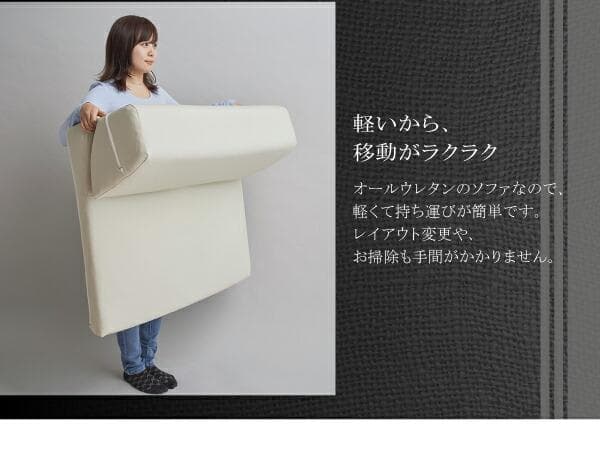 ソファー 3人掛け レザー ローソファ コーナーソファ 【ブラウン】