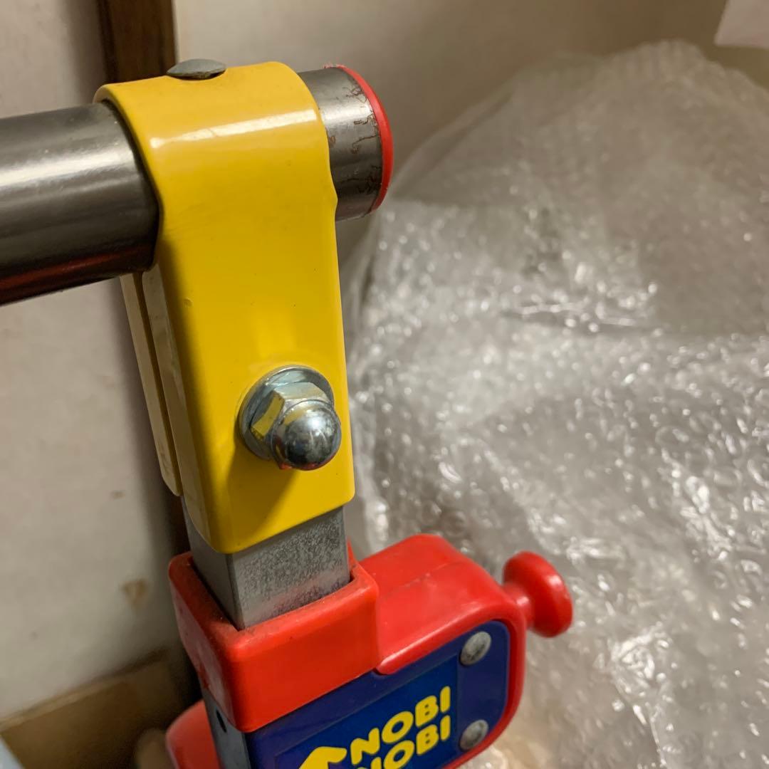 子供用折りたたみ鉄棒　吊り輪付き　室内遊具