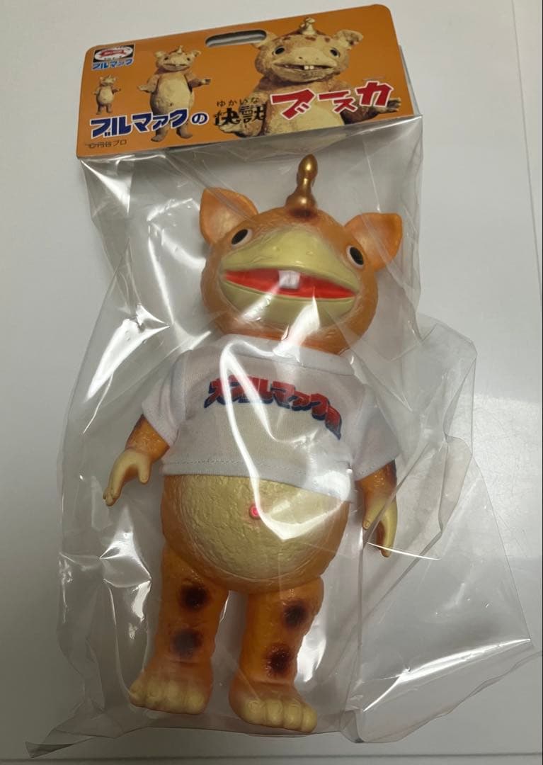 大ブルマァク展 限定カラー 快獣ブースカ Tシャツ付き 新品未開封