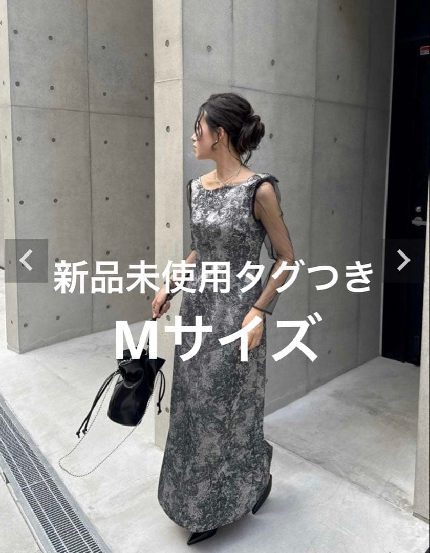 【新品未使用】LE’RURE ショルダーリボンジャガードドレス