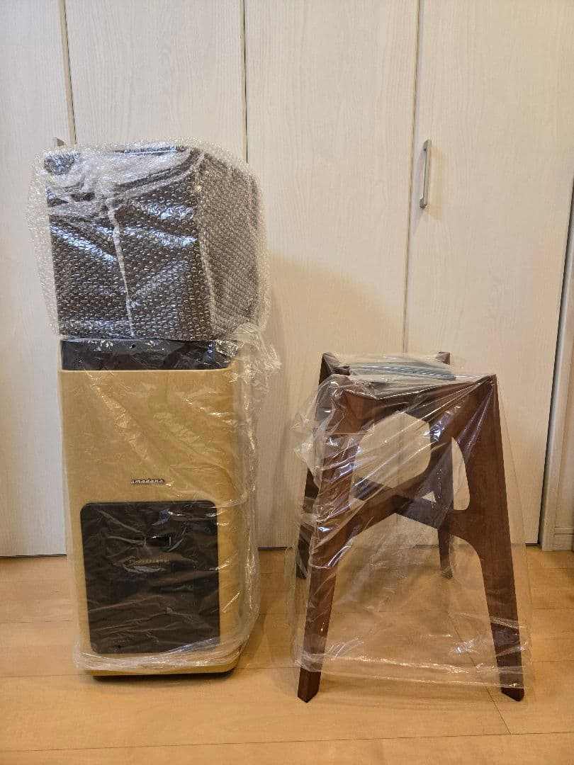 スタンド型ウォーターサーバー ベージュ