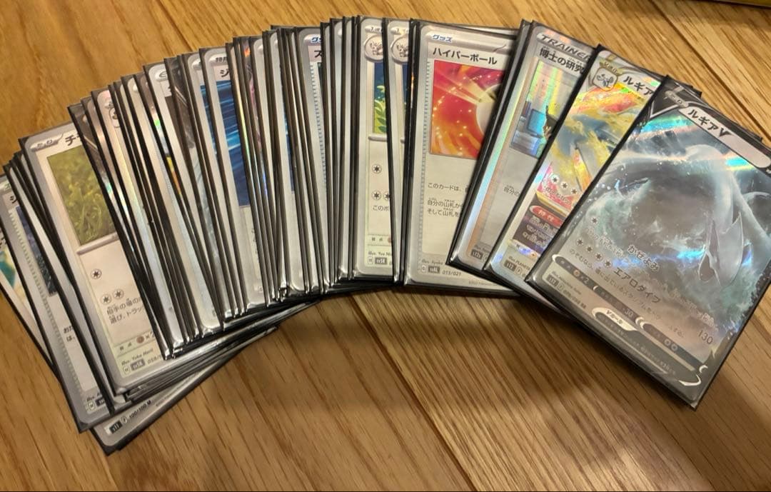 颯*様 ポケモンカード　引退品