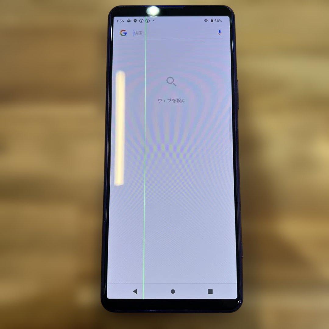 M780ジャンクdocomo SIMロック解除済Xperia 5 Ⅱ SO52A