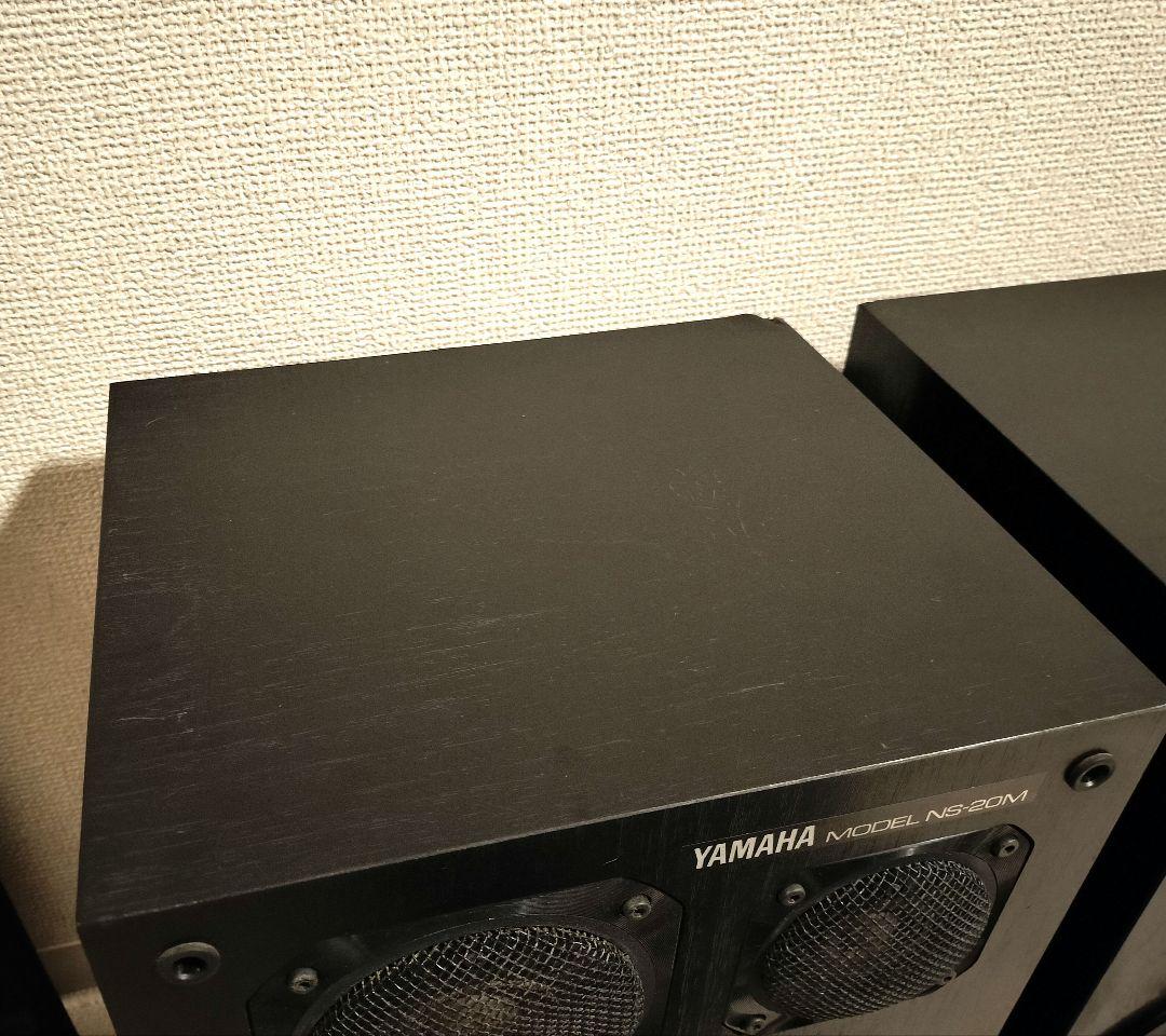 YAMAHA「NS-20M」3wayブックシェルフ型ペアスピーカー