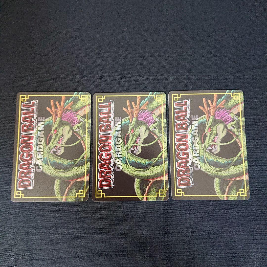 ドラゴンボール カードダス カードゲーム SP-40〜45 ネコマジン 孫悟空