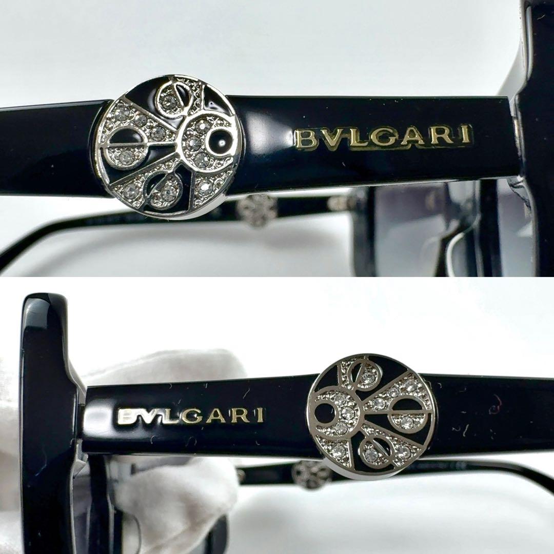 【極美品】ブルガリ サングラス 8164-BF ブラック