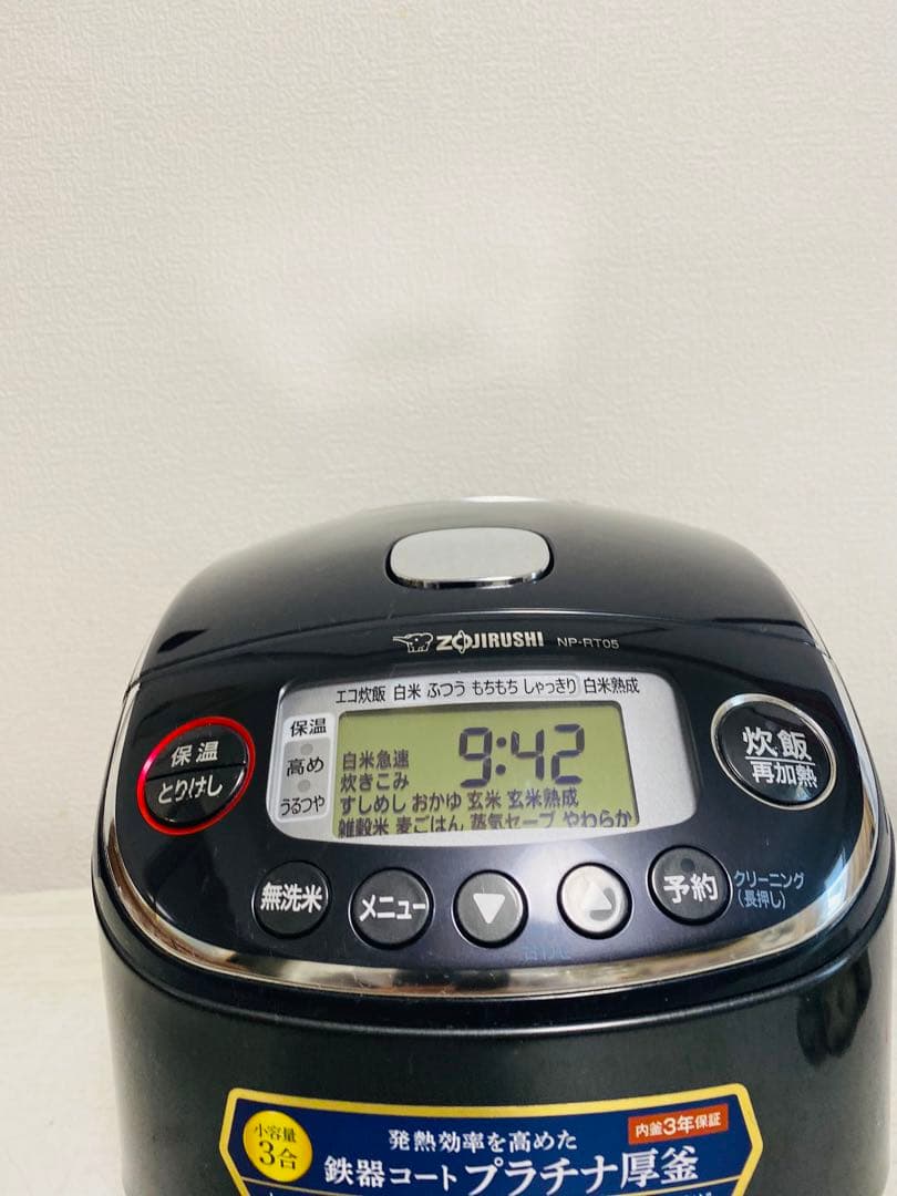 ZOJIRUSHI 圧力IH炊飯ジャー 極め炊きNP-RT05型 ブラック