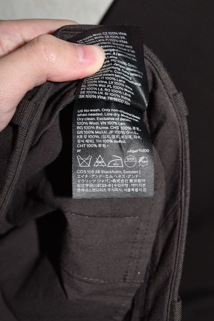 25AW COS プリーツウールワイドレッグパンツ ダークブラウン size42