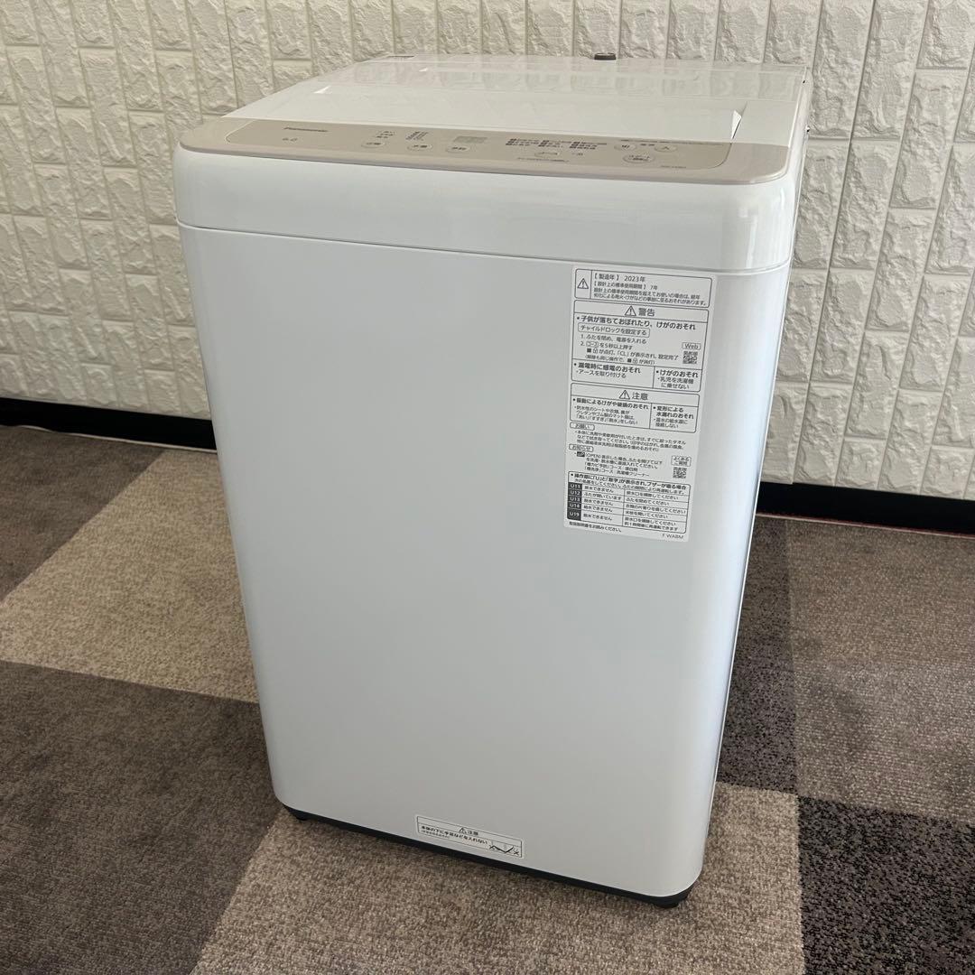 都内23区送料無料❗️ 冷蔵庫　洗濯機　電子レンジ　家電３点セット✨