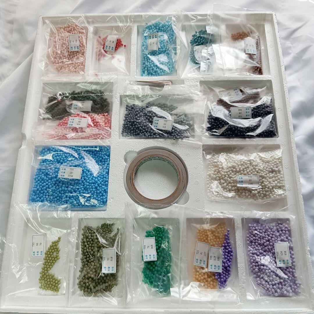 昭和レトロ スキルギャラリー SKILLGALLERY 白鷺城 ビーズ