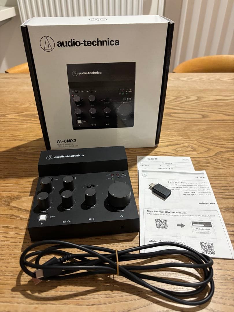 audio-technica AT-UMX3オーディオミキサー