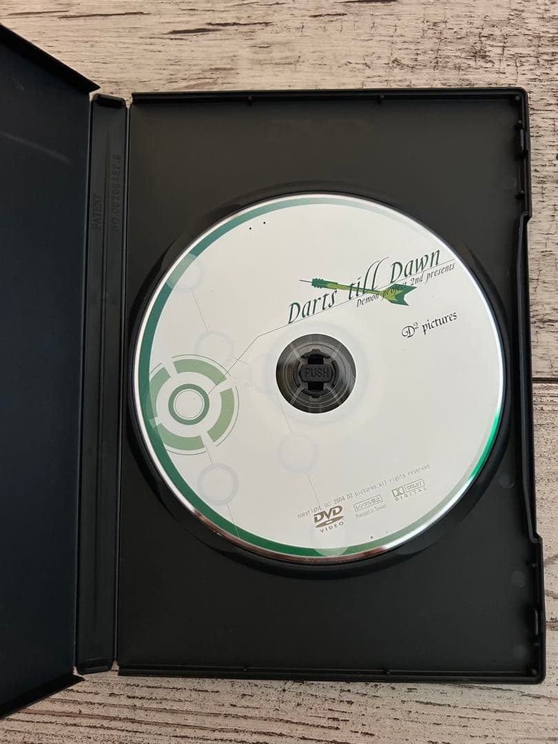 綾野剛　Darts till dawn DVD