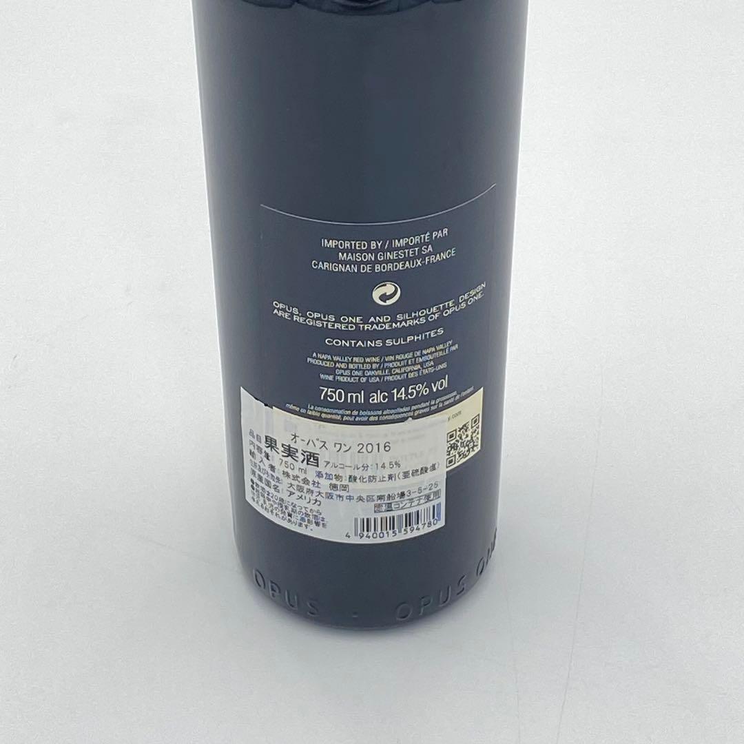 【未開栓】Opus One オーパスワン 2016 赤ワイン 750ml