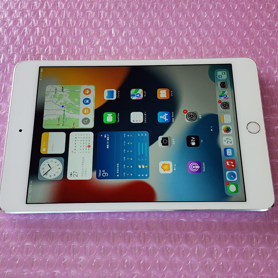 美品　ipad mini 4　128GB　wifiモデル　シルバー