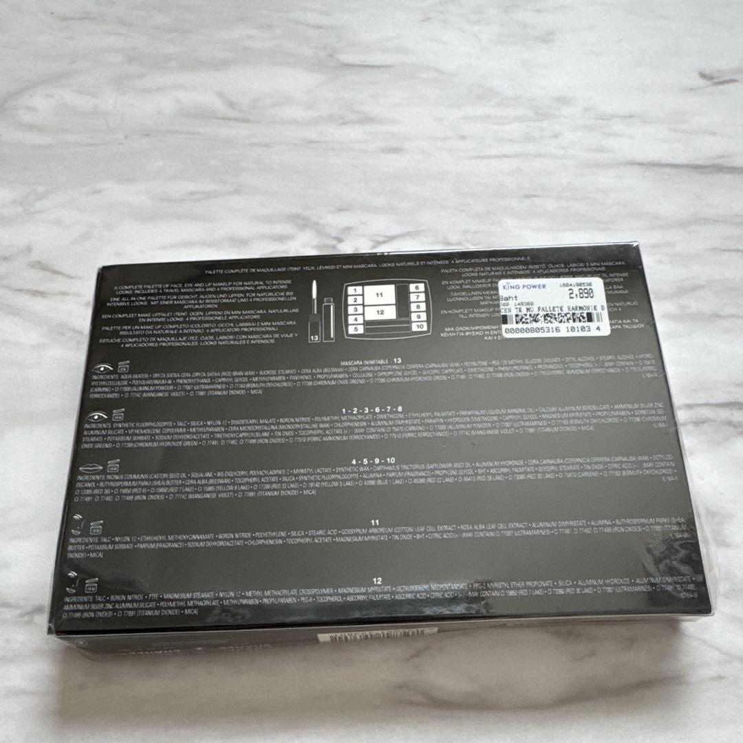 9 CHANEL シャネル パレット 化粧品 コスメ リップ シャドウ チーク