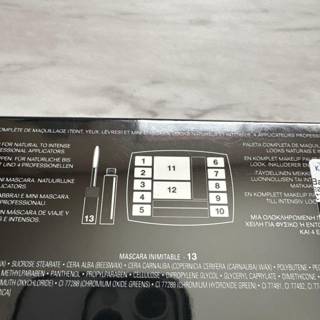 9 CHANEL シャネル パレット 化粧品 コスメ リップ シャドウ チーク