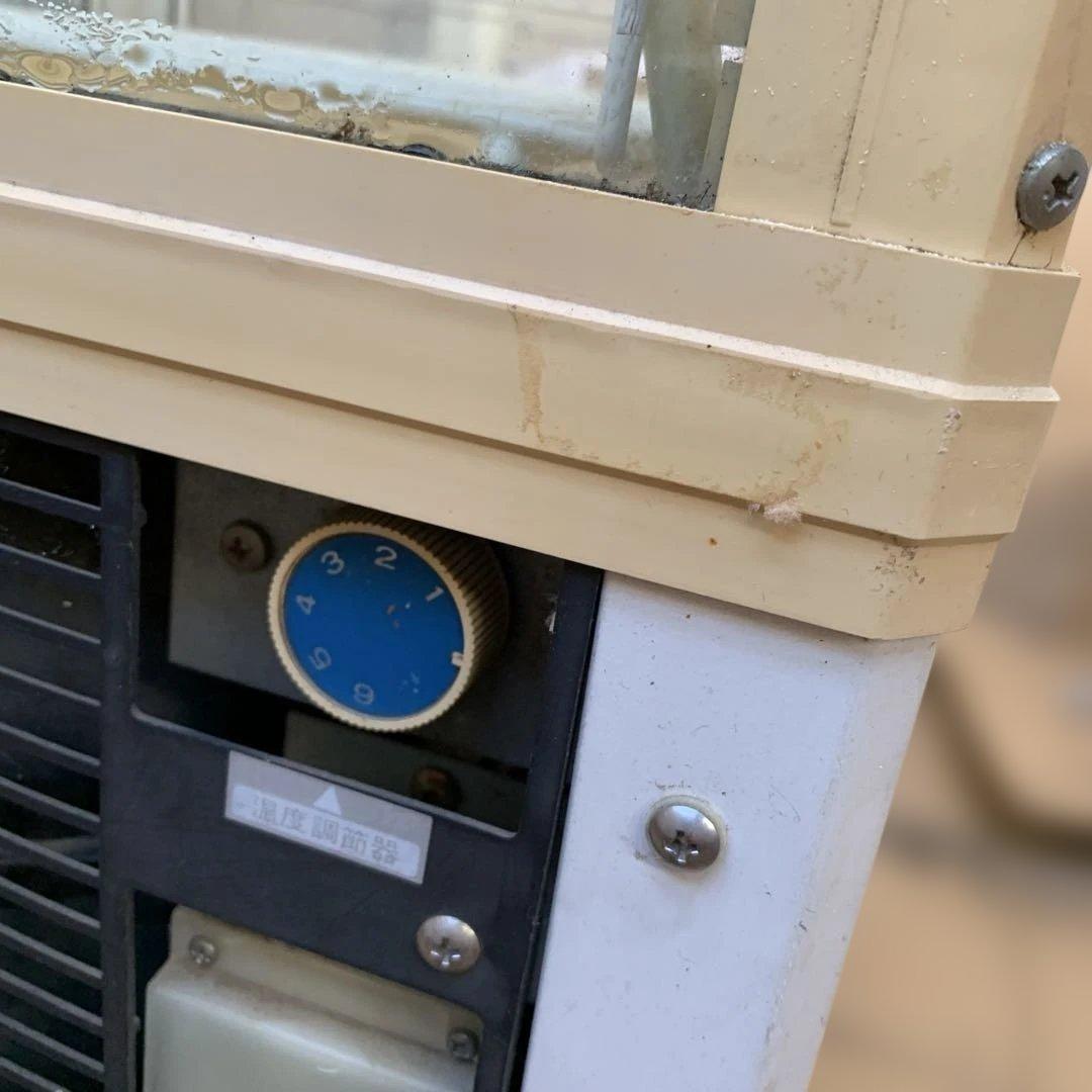 サンデン冷蔵ショーケース　55L AG102x 昭和レトロ