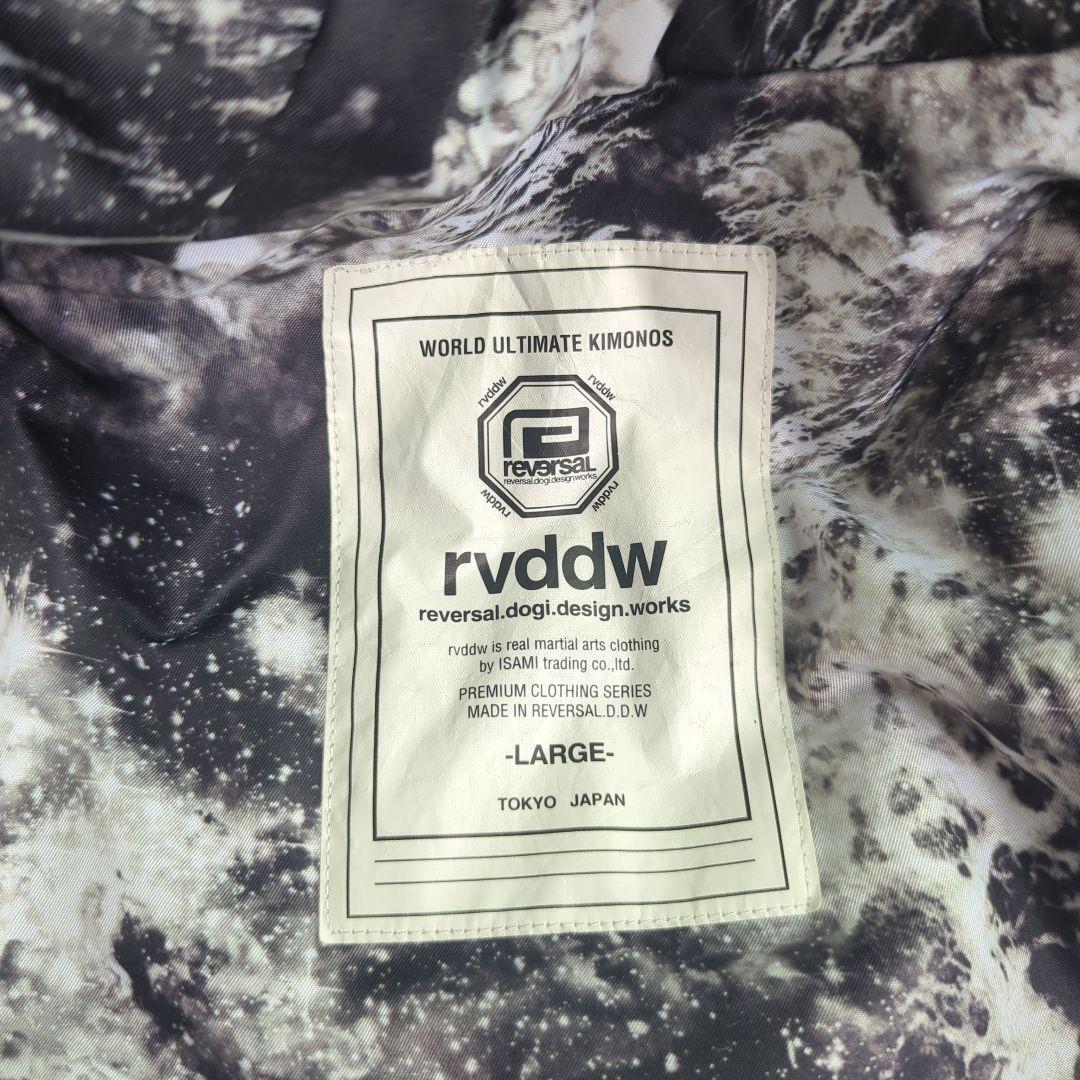 rvddw N3B風取り外可能ファー付きコート L